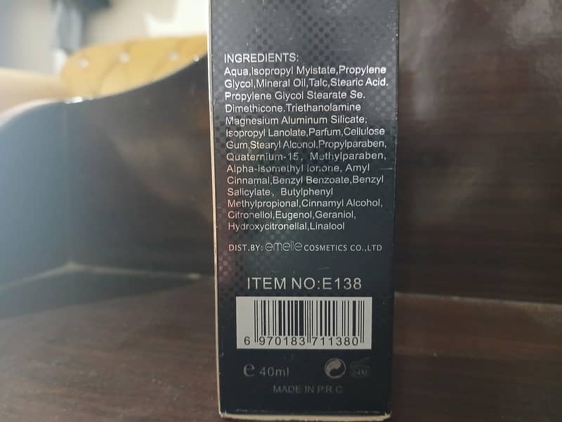 waterproof foundation (SPF 20) 2