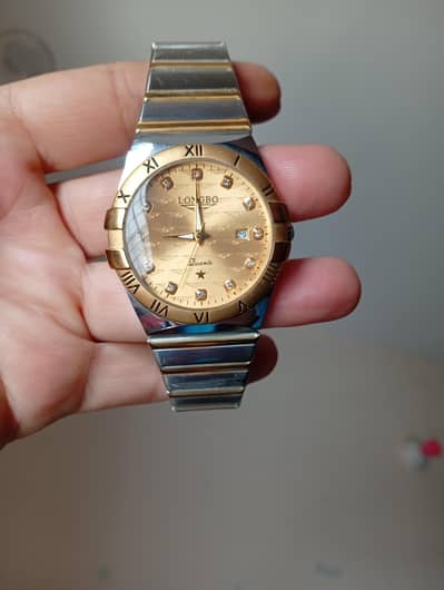 new watch hai