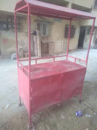 Iron food stall