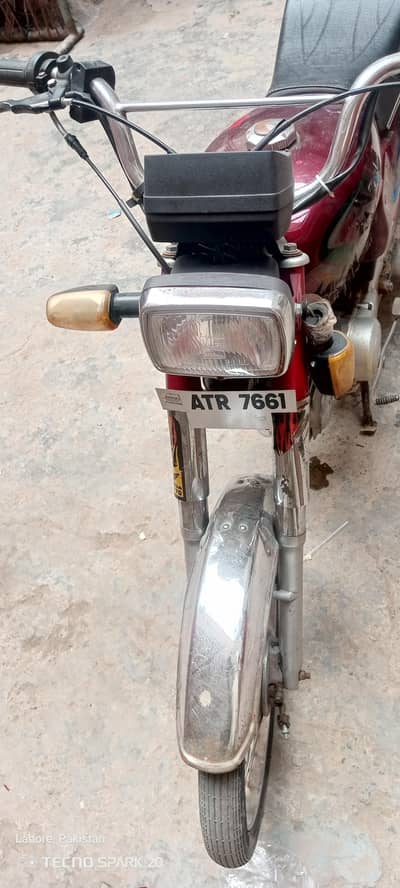 Road Prince 23 model Urgent sal
