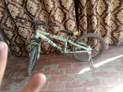 for sell