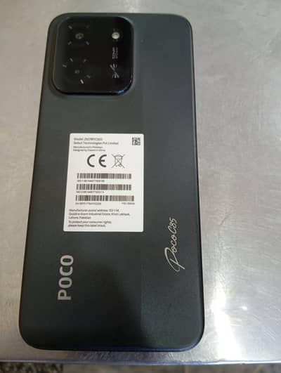 Xiaomi POCO C85