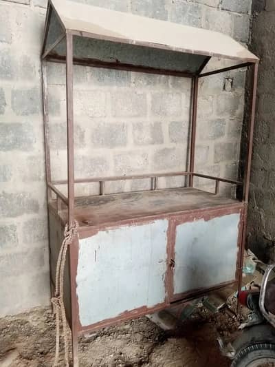 FRIES COUNTER FOR SALE