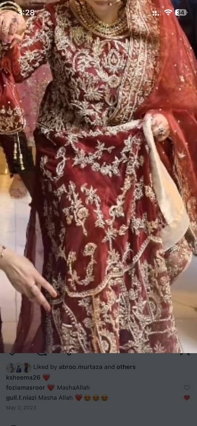 Barat anari red langa set