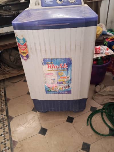hair washing machine