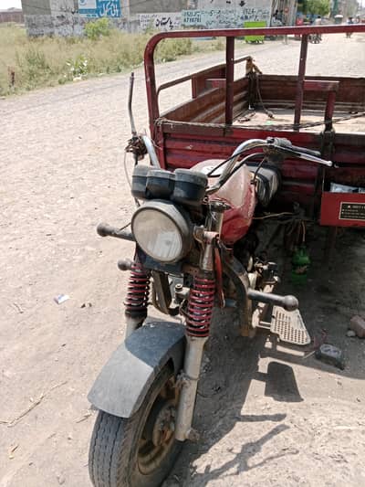 loader riksha for sale
