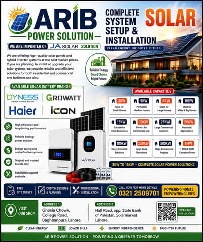 Solar Batteries & Hybrid Inverters | Growatt, GoodWe, Solis |3KW/15KW