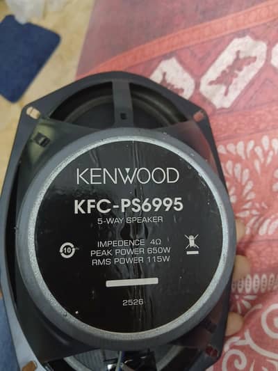 Kenwood Speaker
