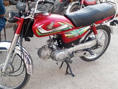 Honda CD 70 ,22 model neet and clean condition