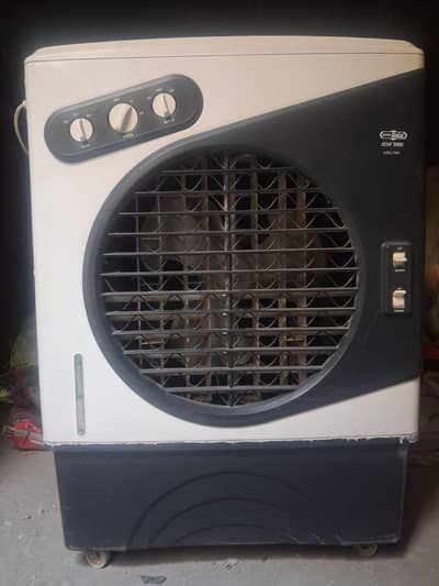 Air cooler