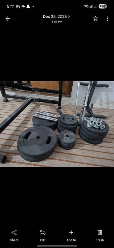 Gym samaan