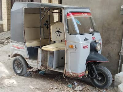 Rakshaw For Sell