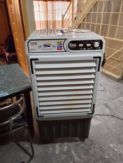 Room Air Cooler