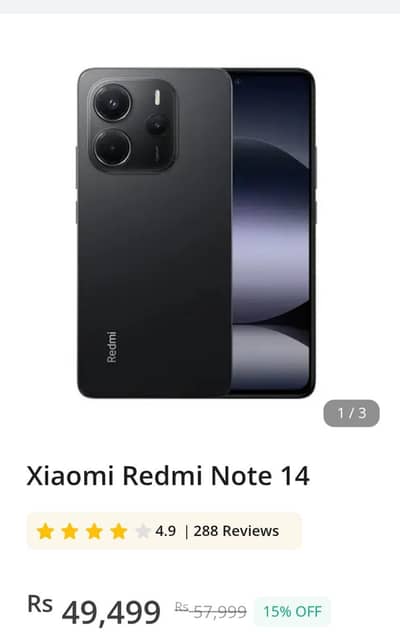 Redmi note 14. Exchange with iPhone