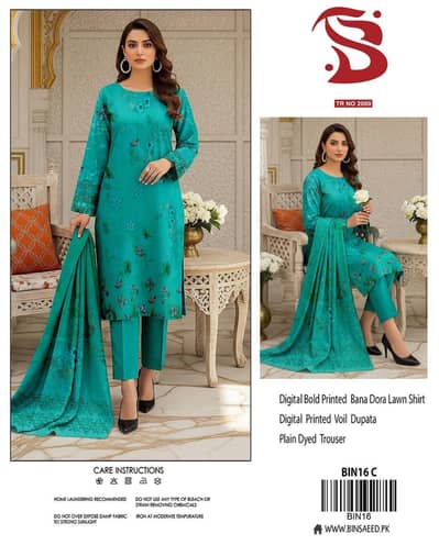 unstitched ladies suites