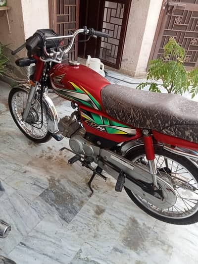 Honda CD 70 2021 model