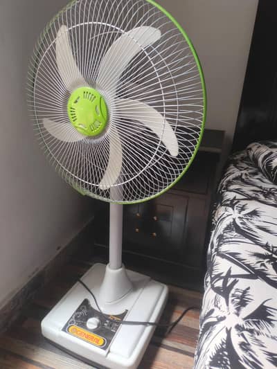 General charging fan