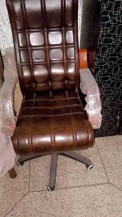 office chair