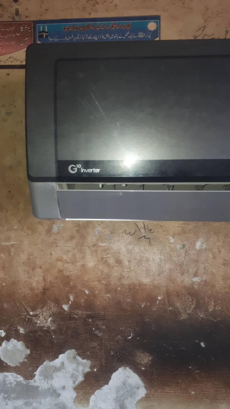 gree ac 2