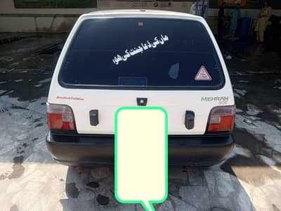 Suzuki Mehran VX 2019