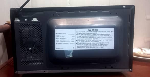 Microwave oven National