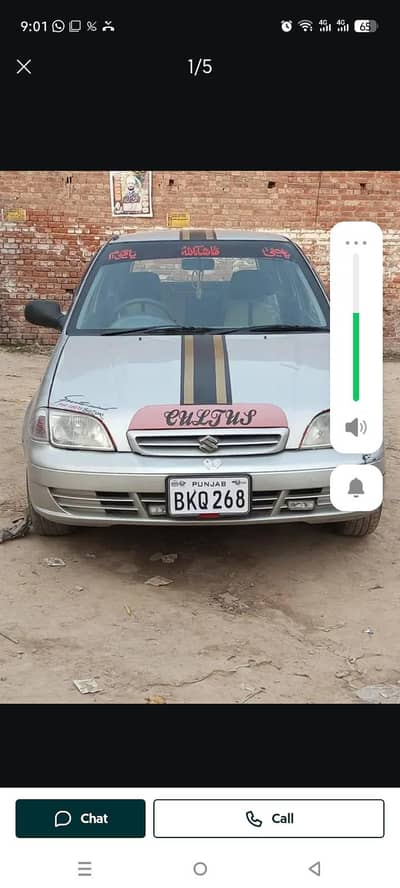 Suzuki Cultus VXR 2006
