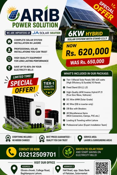 Special Solar Offer – 6KW Hybrid Solar System in Lahore
