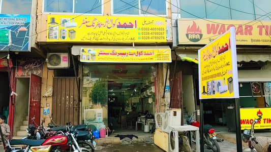 Gree Ac/Haier Ac/Dawlace ac/orient ac/kenwood/Pel ac/tcl Ac