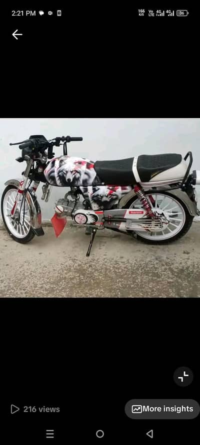 motor cycle