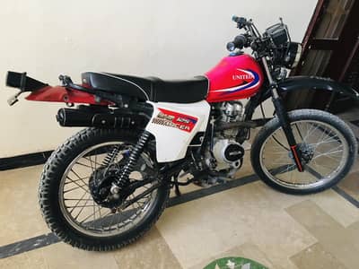 United Trail 125