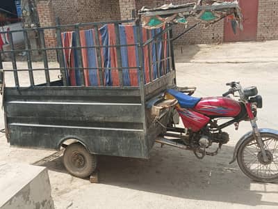 Loader riksha