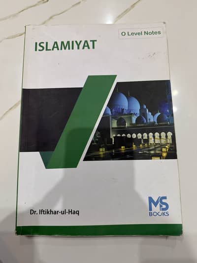 O Levels Notes - Islamiyat - Dr Iftikhar-Ul-Haq