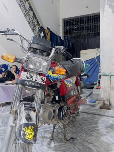 Honda 70 20-21 Model