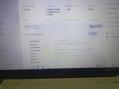 intel core i5 7 generation