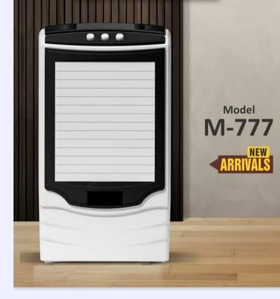 Air cooler