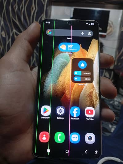Samsung Mobile S21 Ultra