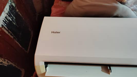 only inner for sale