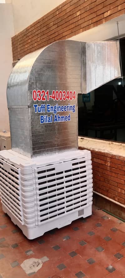 Evaporative Duct Cooler/Hospital/pharmaceutical/Medical/Duct/Ducting