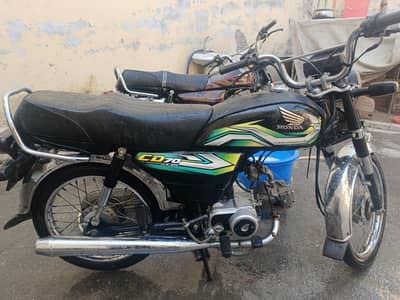 Honda CD 70 .