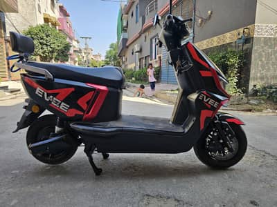 Evee 1500km driven only