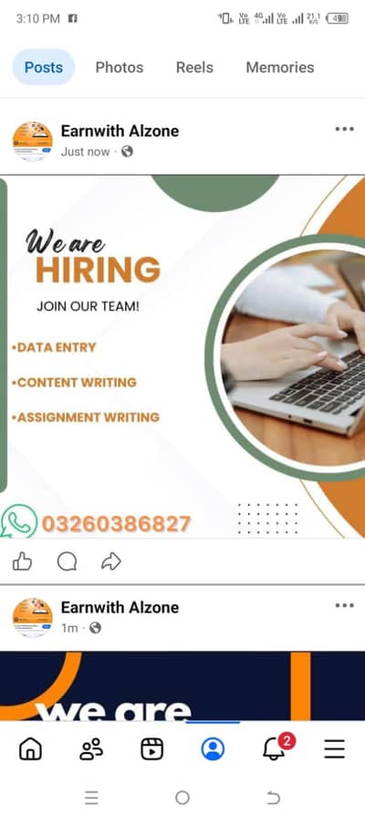 assignment