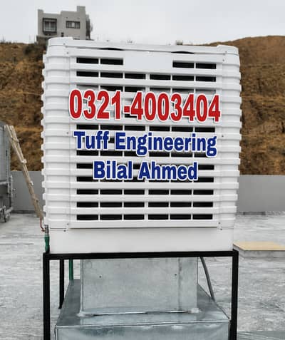 evaporative duct cooler /Commercial & Industrial HVAC Solutions
