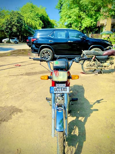 Hi speed urgent sale aur all cash payment good Bick and good condition