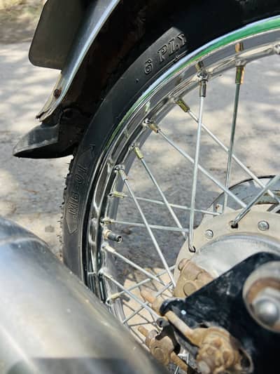 Honda 70cc 2019