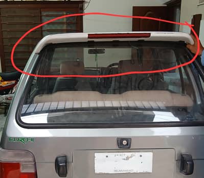 Suzuki Mehran Spoiler