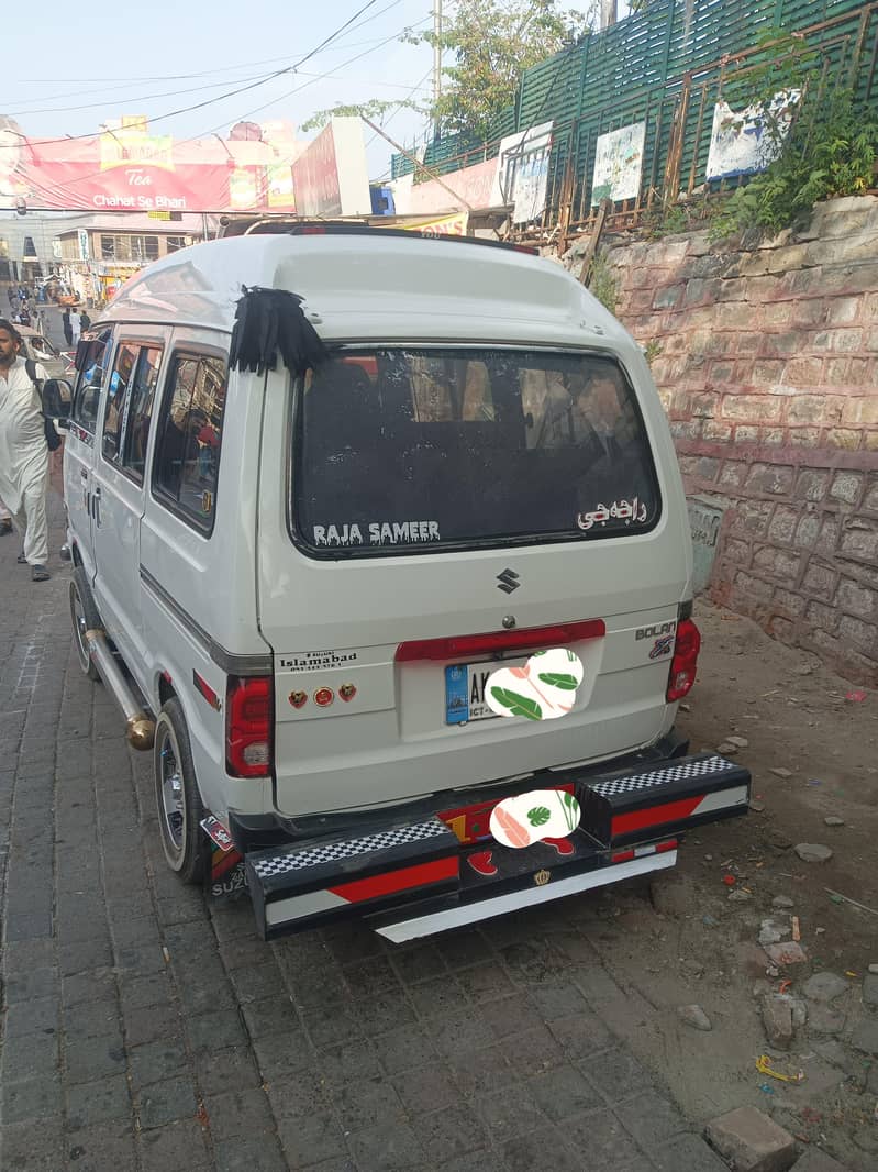 Suzuki bolan 1