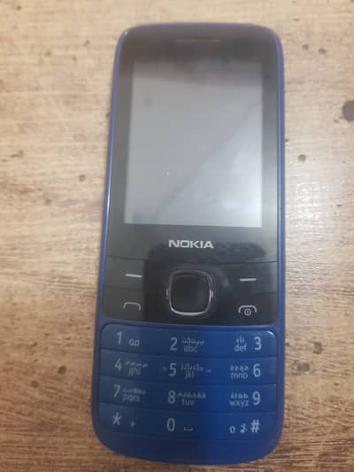 Nokia 225