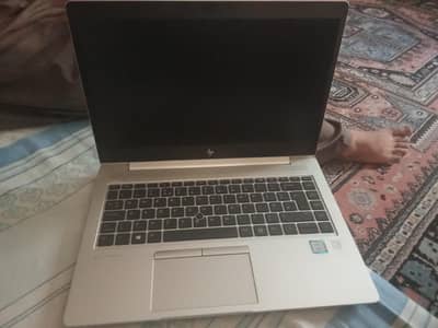 HP Elitebook 840 G5