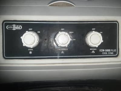 Super Asia Air cooler Ecm-5000 plus super cool