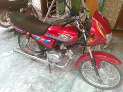 United 100cc